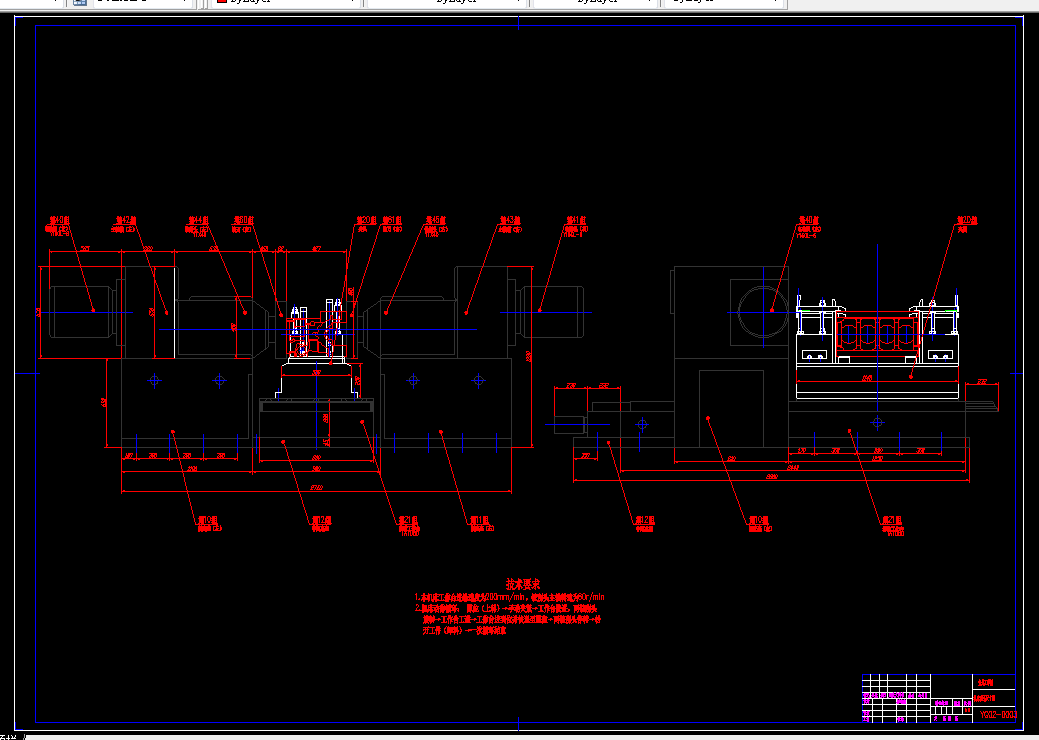 J080-柴油机气缸体顶底面粗铣组合机床总体及夹具设计