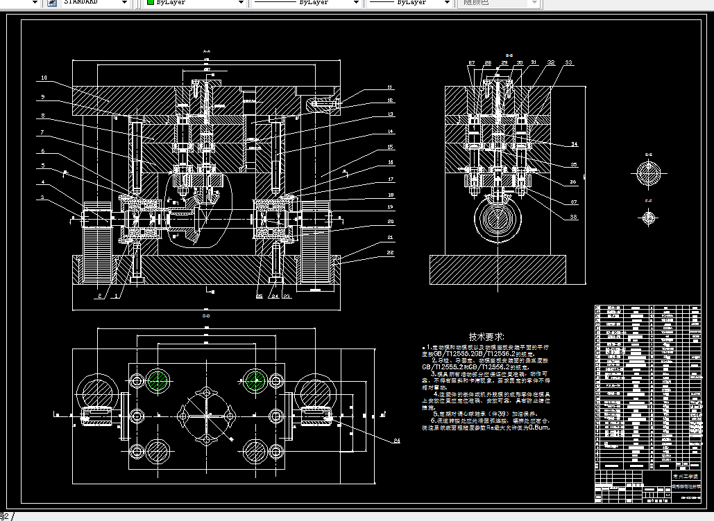 J090-蝶形螺帽注射模设计