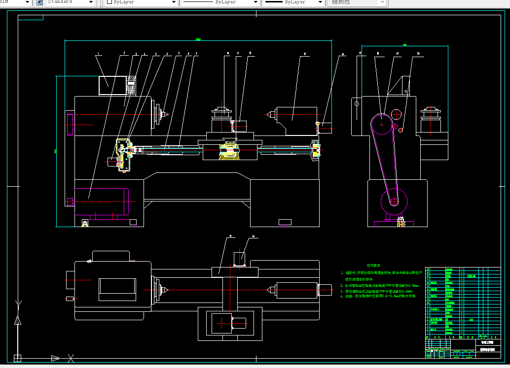 J091-CA6140车床数控改造设计