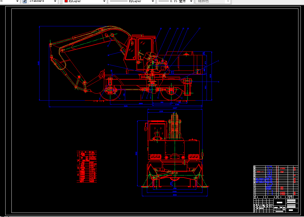 J096-11T液压机械式轮胎挖掘机行走装置设计