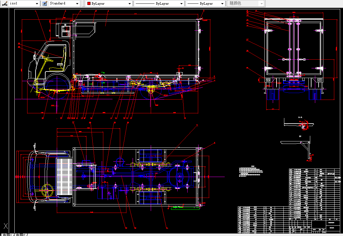J104-轻型冷藏车车厢总成设计