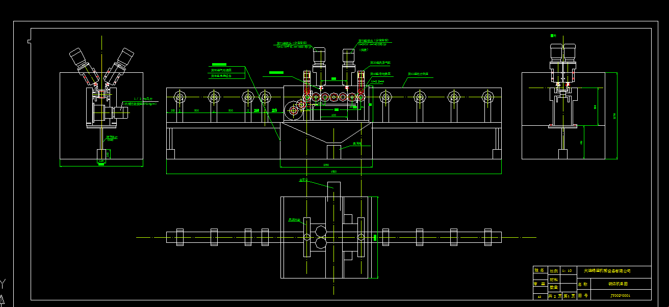 J114-铣边机设计