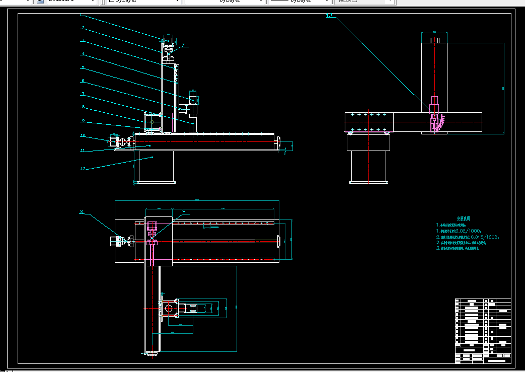 J115-自动机器人组装机构设计