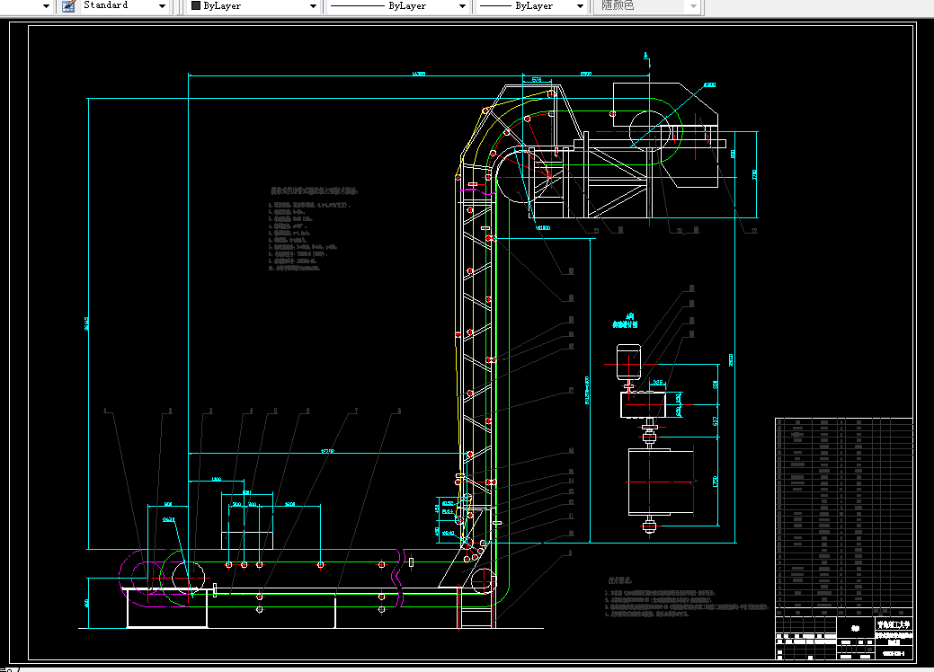J117-覆带式挡边带式输送机设计