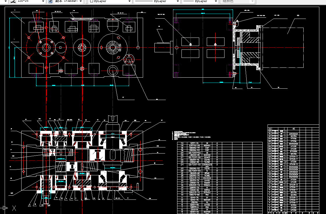 J119-带式输送机传动装置设计F=4200，F=1.9