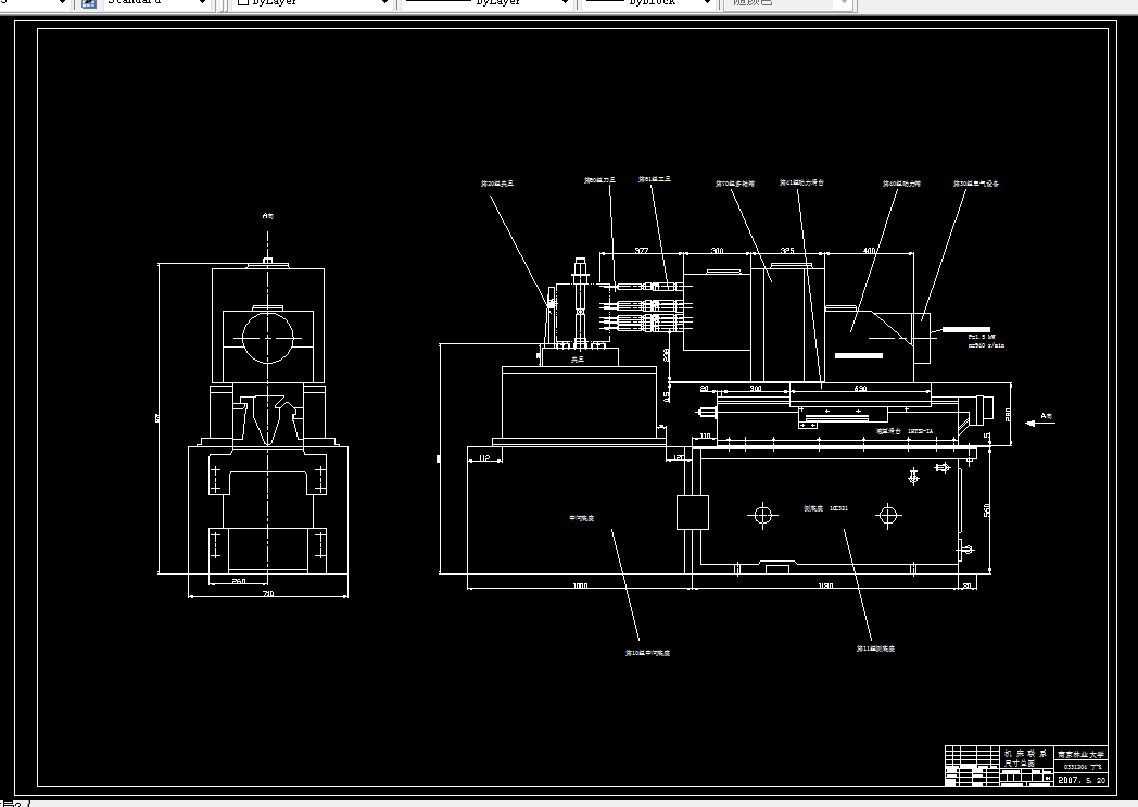 J123-车床主轴箱箱体左侧8-M8螺纹攻丝机设计