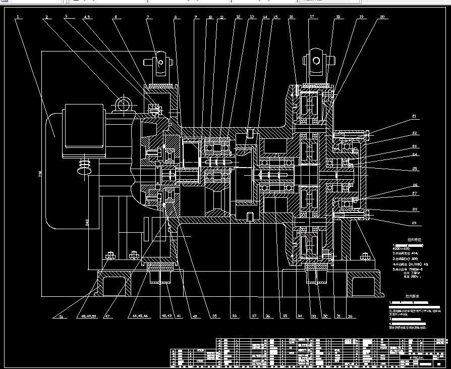 J127-矿用提升机的设计