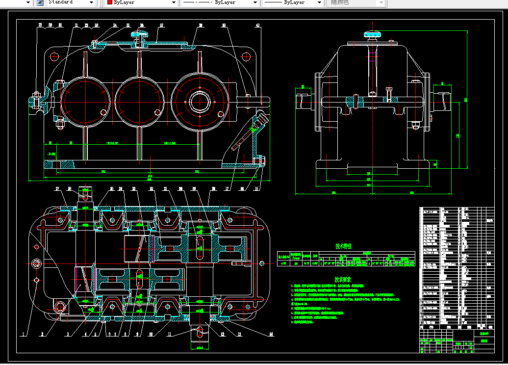 J140-设计胶带输送机的传动装置F=1.5，V=0.26,D=450