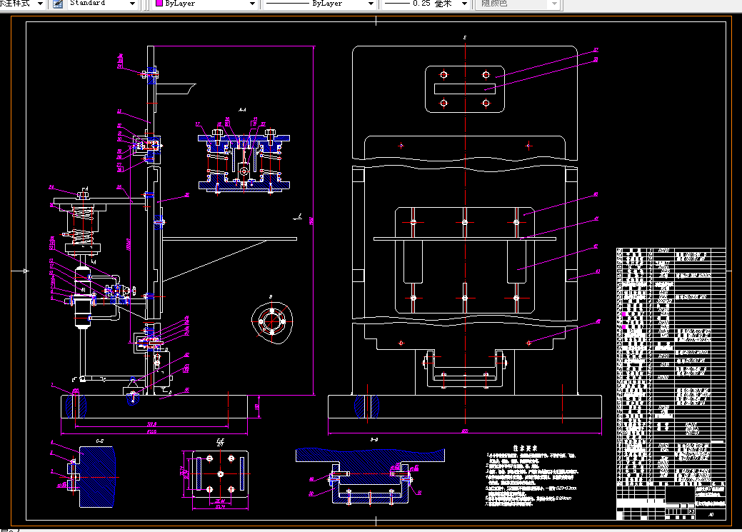 J141-固定式智能水泥包装机设计