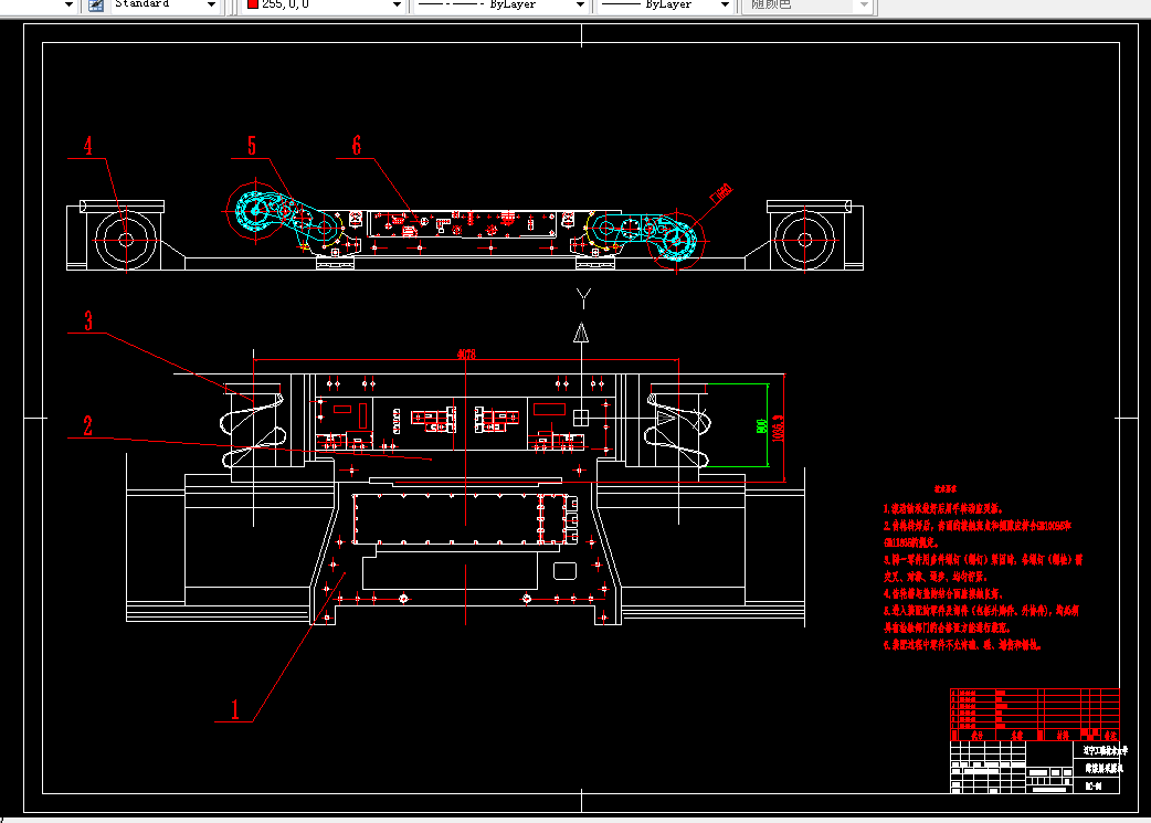 J151-薄煤层采煤机总体方案设计及截割减速器设计