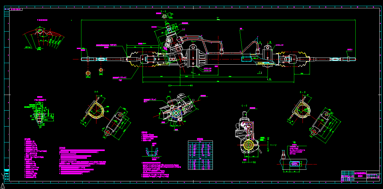 J158-四轮农用运输自卸车转向系统设计