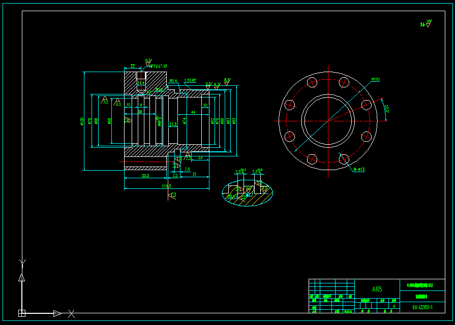 J165-前盖的加工工艺及其8M13钻孔夹具的设计
