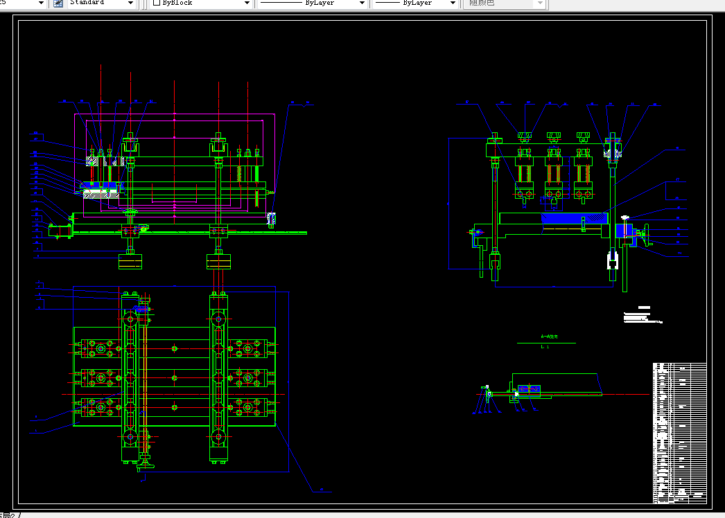 J167-全自动制袋机的设计