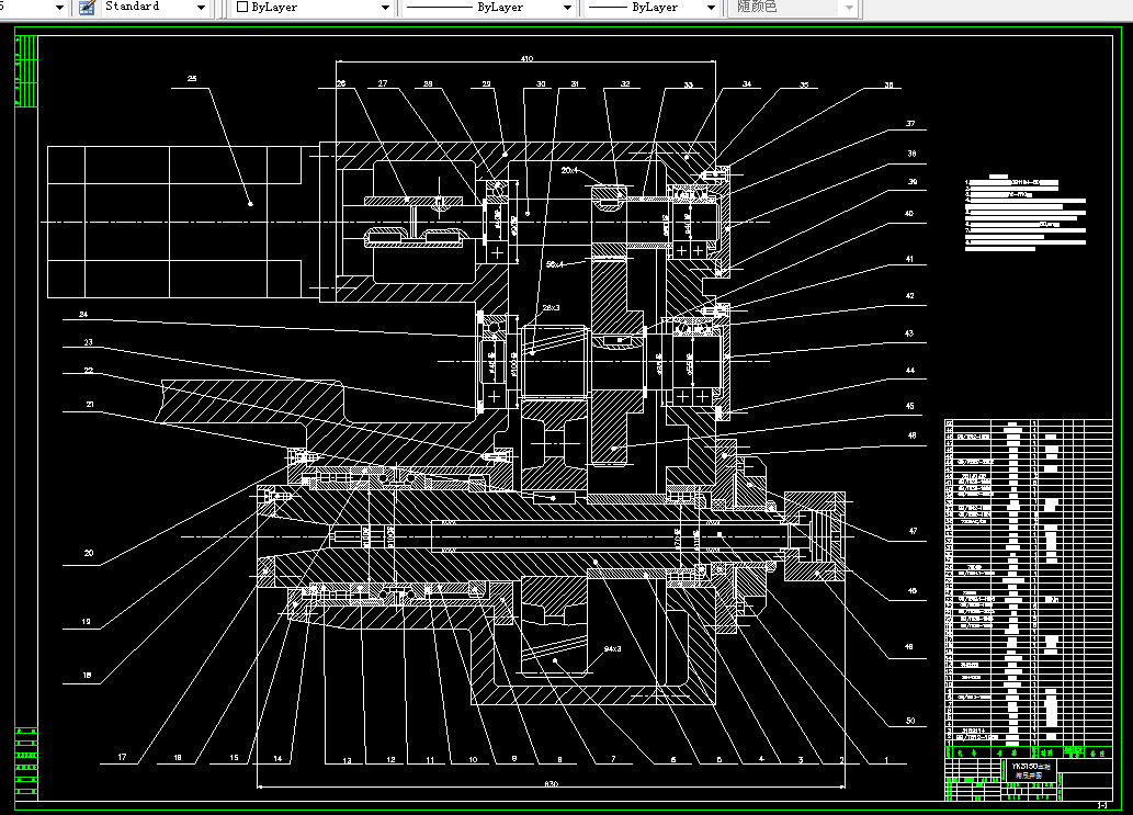 J170-YK3150滚齿机滚刀主轴部件设计