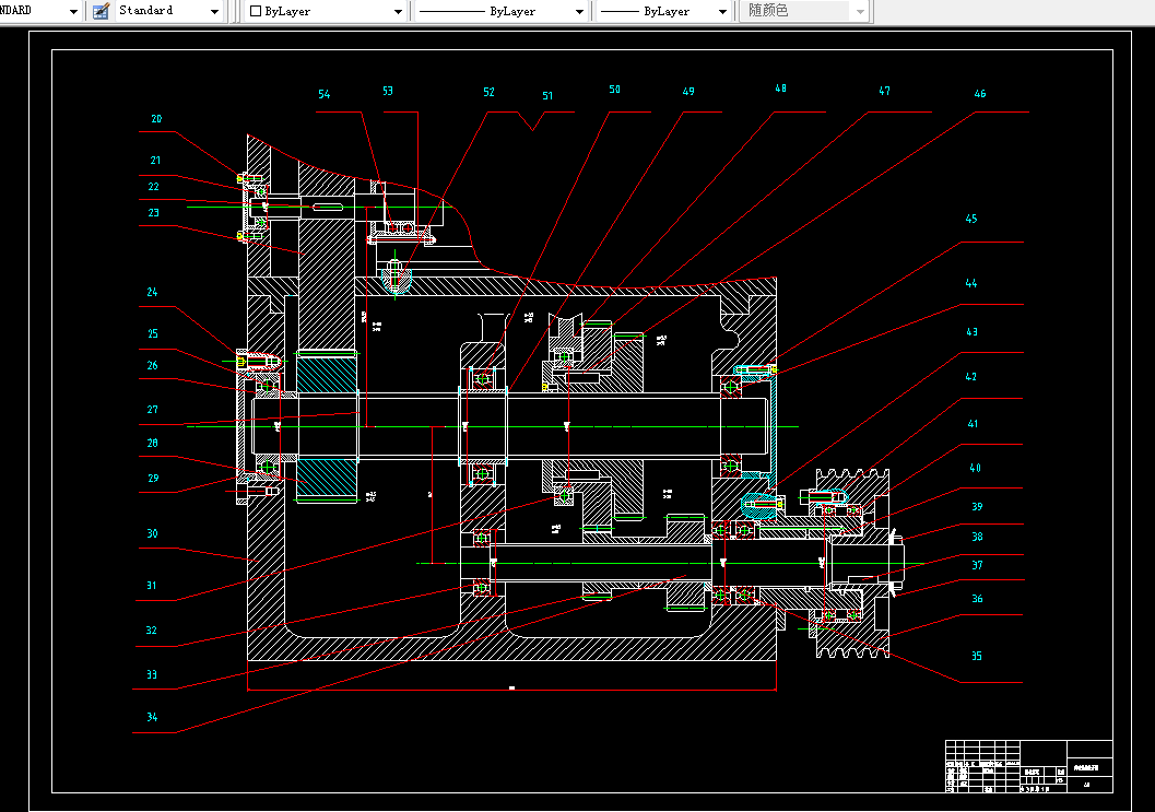 J179-给料装置传动系统的设计