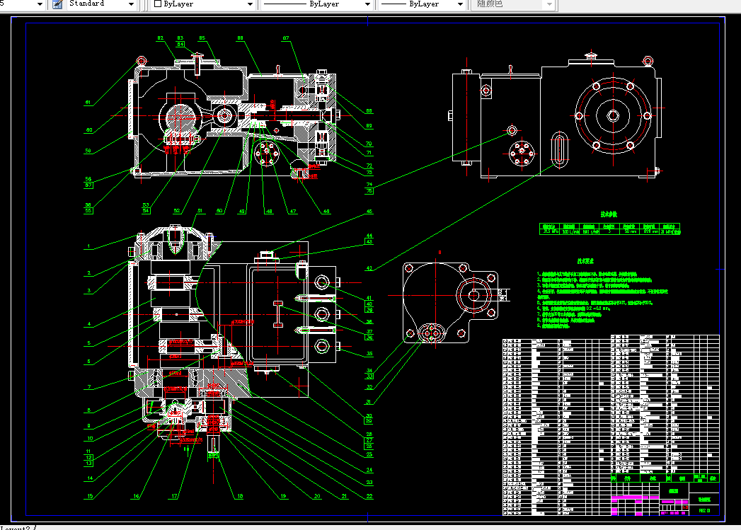 J188-能自动配比的乳化液泵站设计