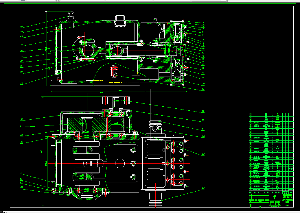 J189-乳化液泵的设计