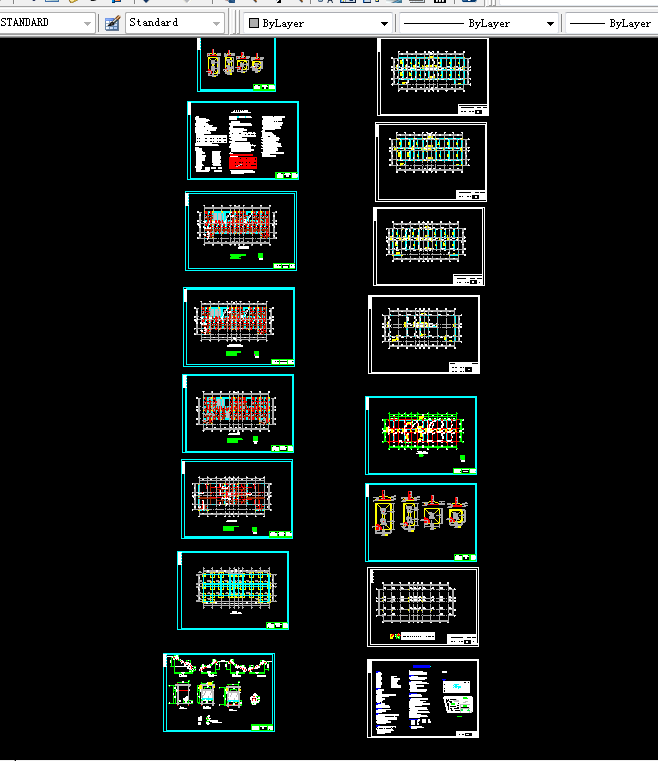 J200-某行政综合楼设计-五层框架结构4250平米