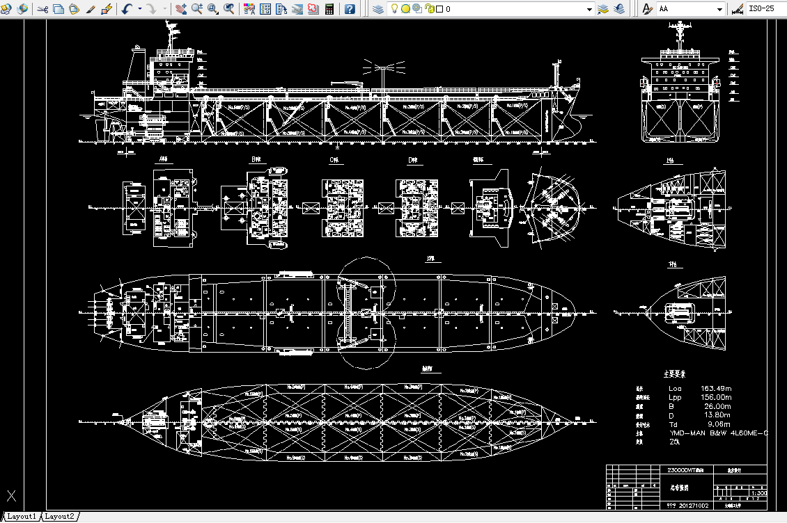 J202-23000DWT油船方案设计