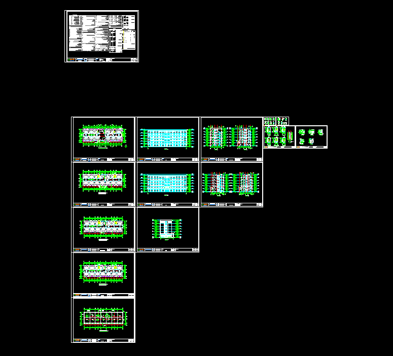 J253-华东石油技师学院培训学员宿舍楼设计-6层4000平米