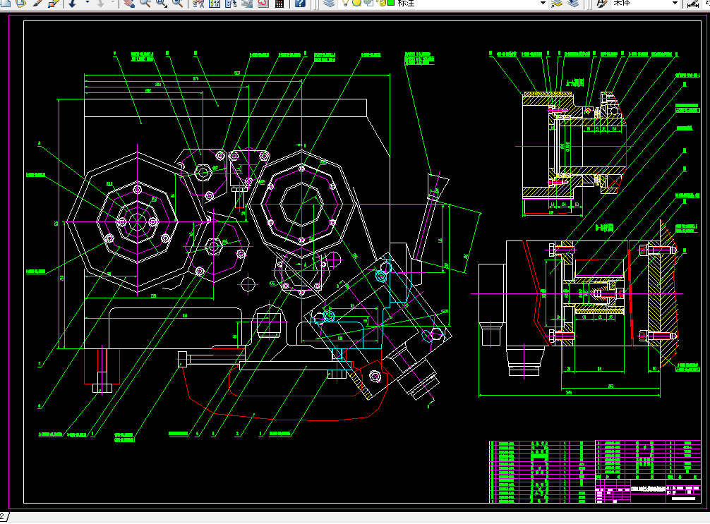 J270-CAK6150普通车床的数控化改造设计