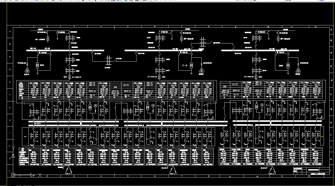 J292-九里山矿山供电设计
