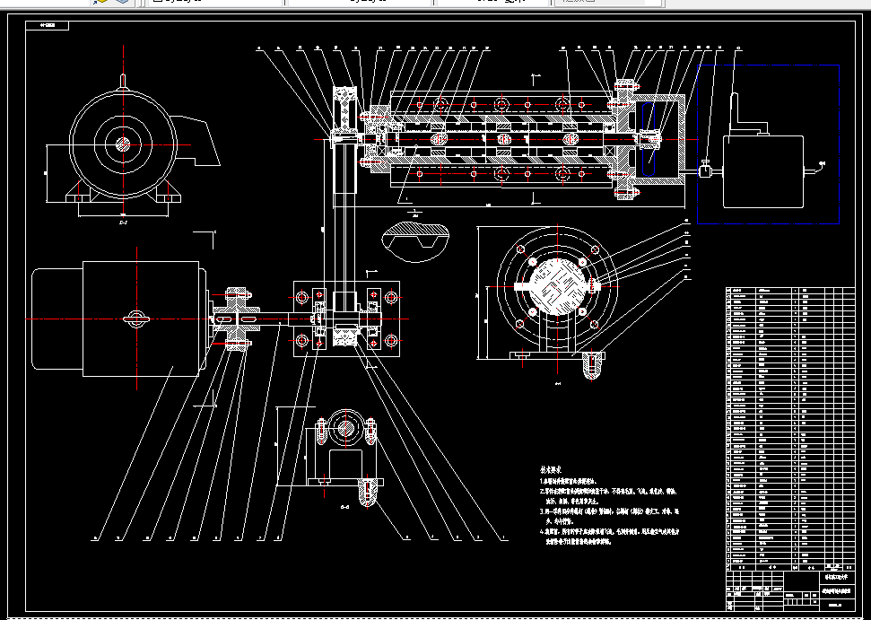 D326-船舶艉轴磁流体密封实验装置的设计