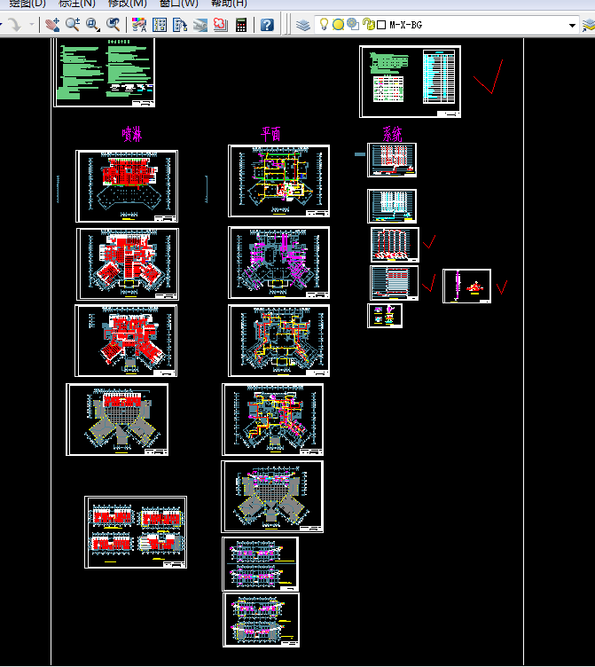 J314-东岳大酒店给水工程设计