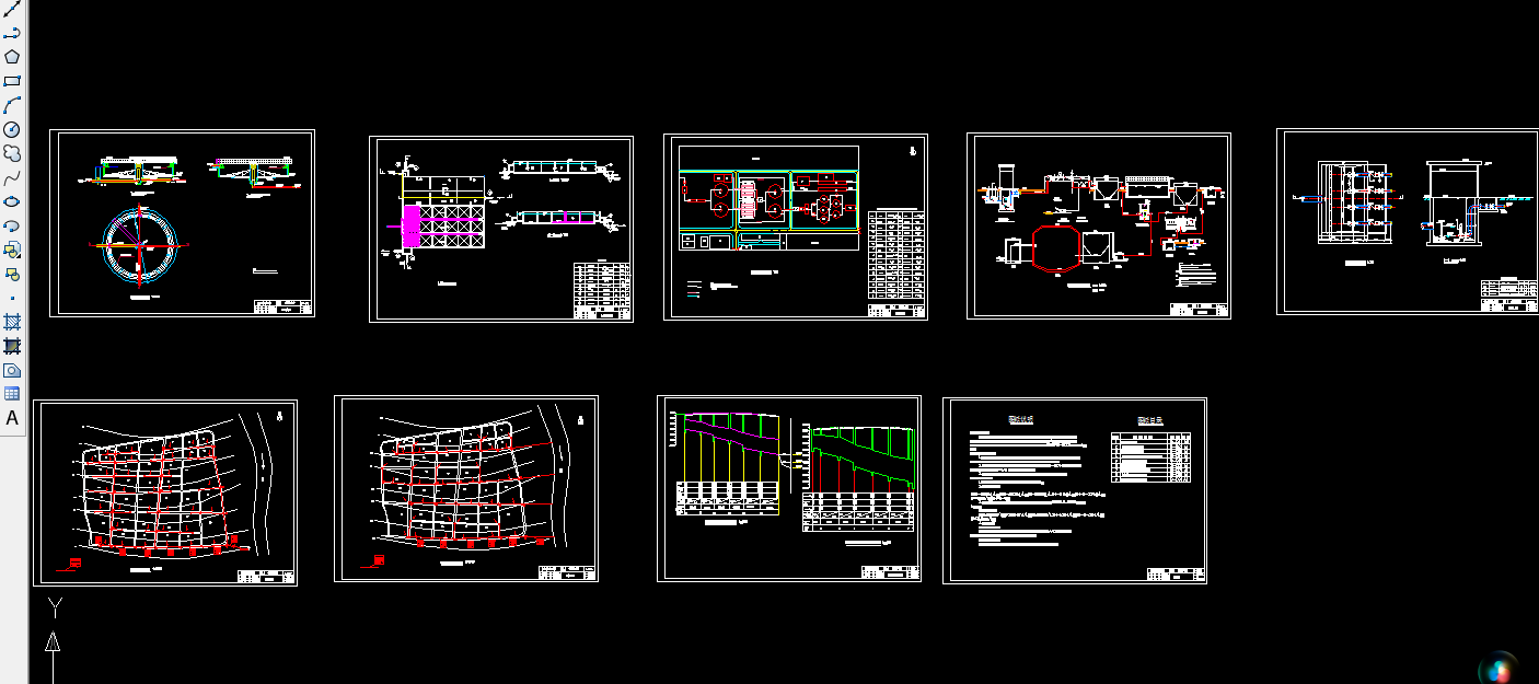 J317-古交市排水工程设计