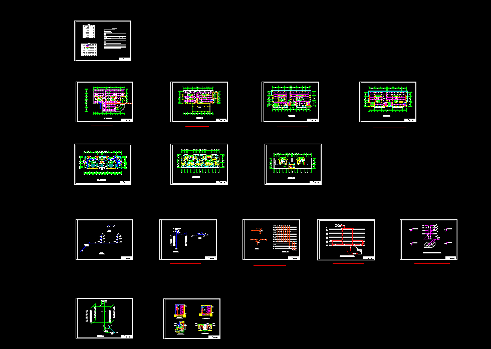 J327-蔷薇花园住宅给水排水工程设计