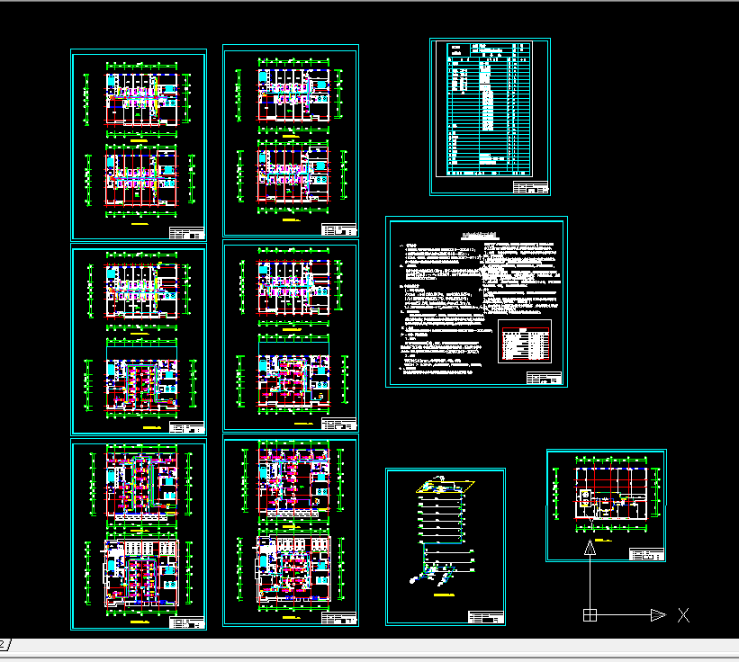 J369-杭州西湖区某建筑空调系统设计