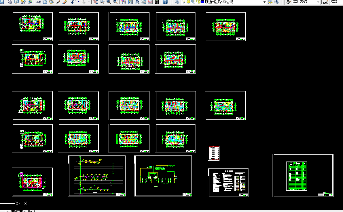 J387-扬州市邗江区某建筑空调系统设计