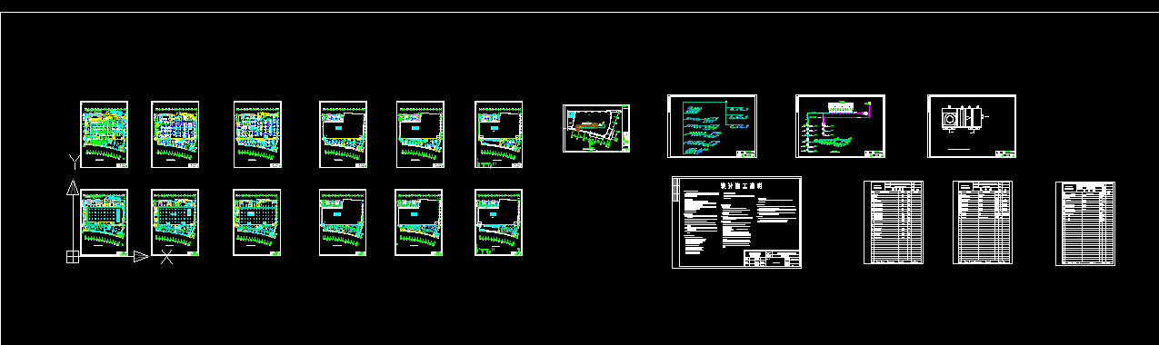 J390-苏州市吴中区某建筑空调系统设计