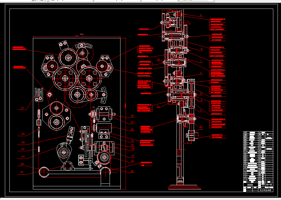 D330-细纱机多电机系统设计