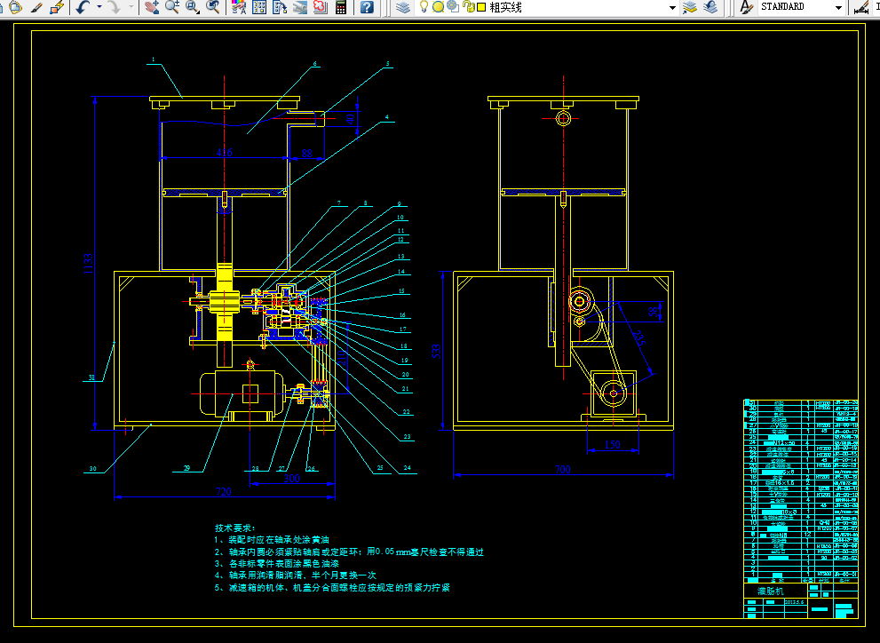 J406-肉牛屠宰及牛肉肠加工工厂设计