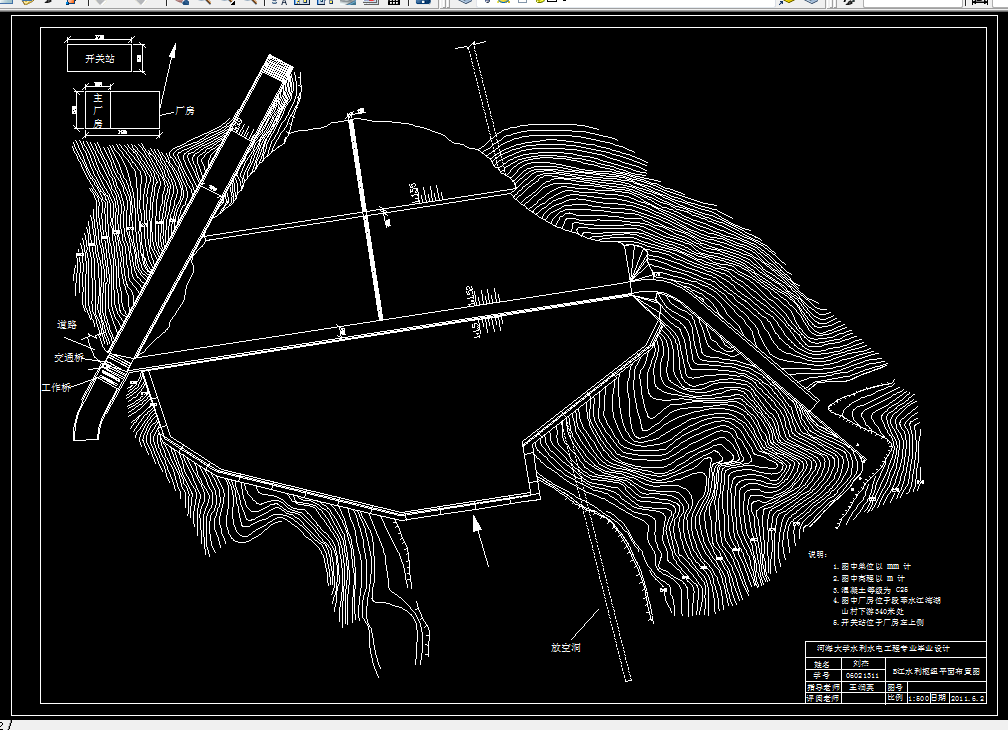 J407-复合土工膜面板堆石坝设计