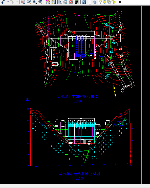J408-坝后式水电站设计及发电机机座结构稳定计算