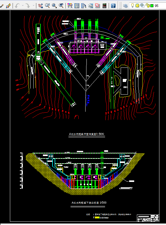 J410-复杂地基下的双曲拱坝设计