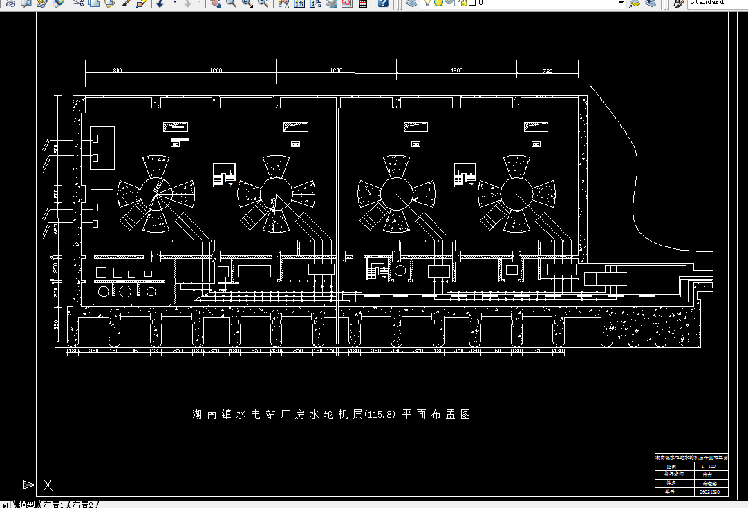 J413-湖南镇水电站设计