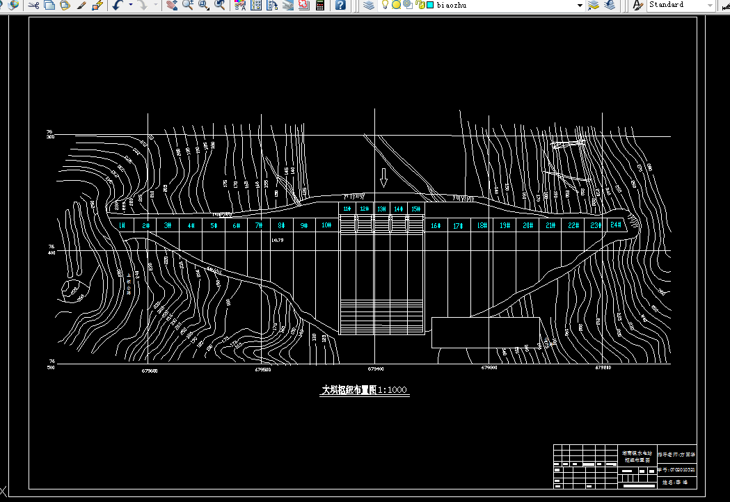 J414-湖南镇水电站水能规划及调度图绘制