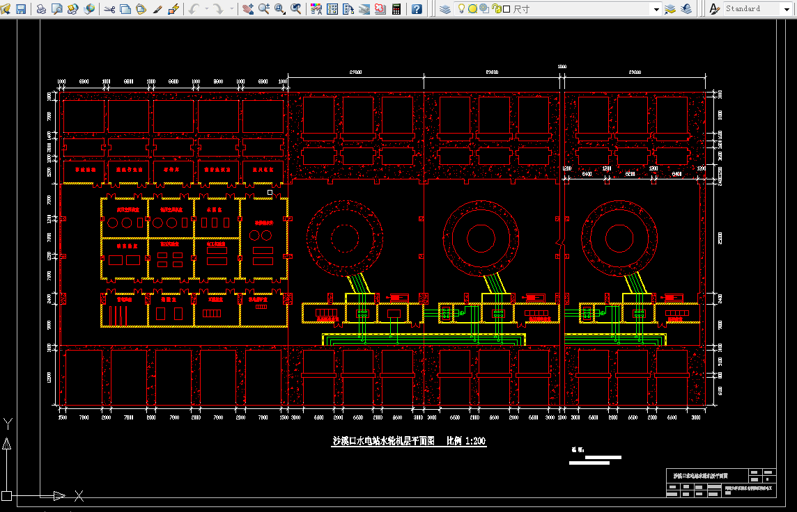 J417-沙溪口水电站的初步设计