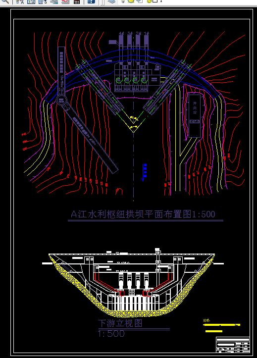 J431-A江水利枢纽设计