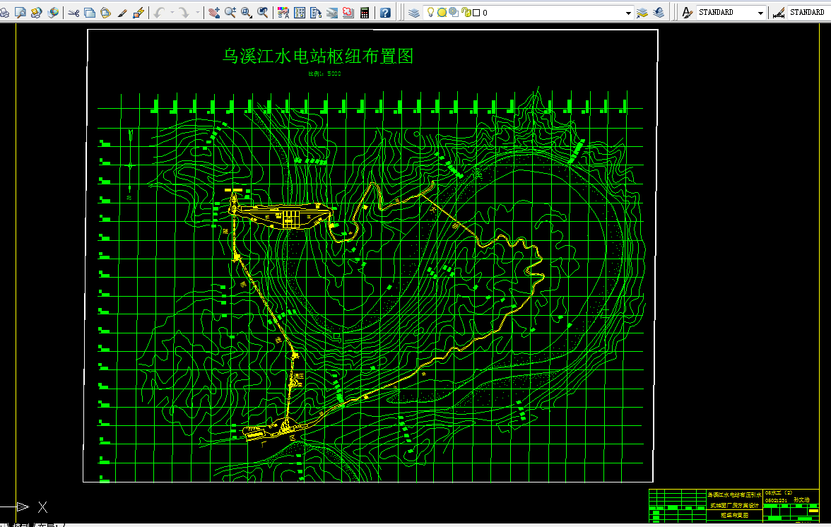 J437-乌溪江水电站有压引水式地面厂房设计