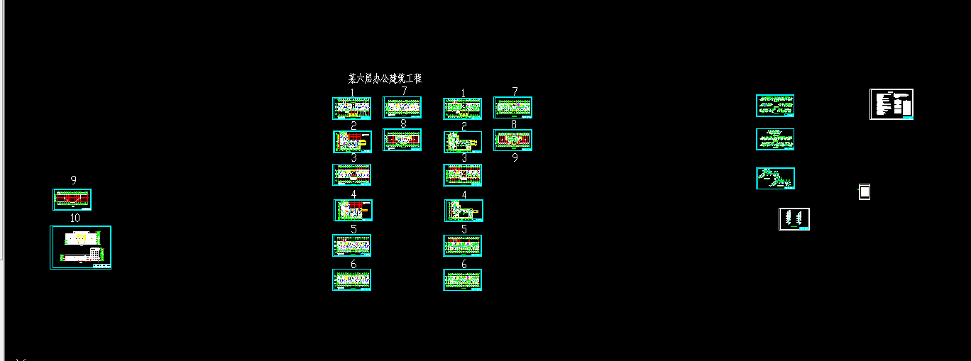 J470-唐山市某办公楼空调工程设计