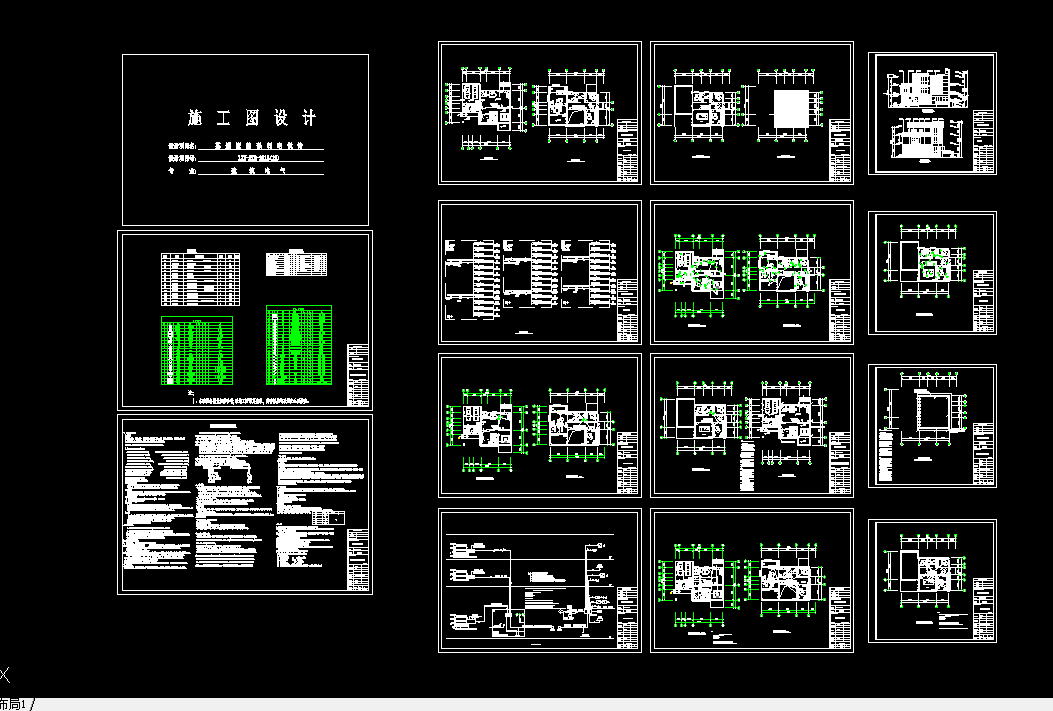 J477-某别墅的强弱电设计