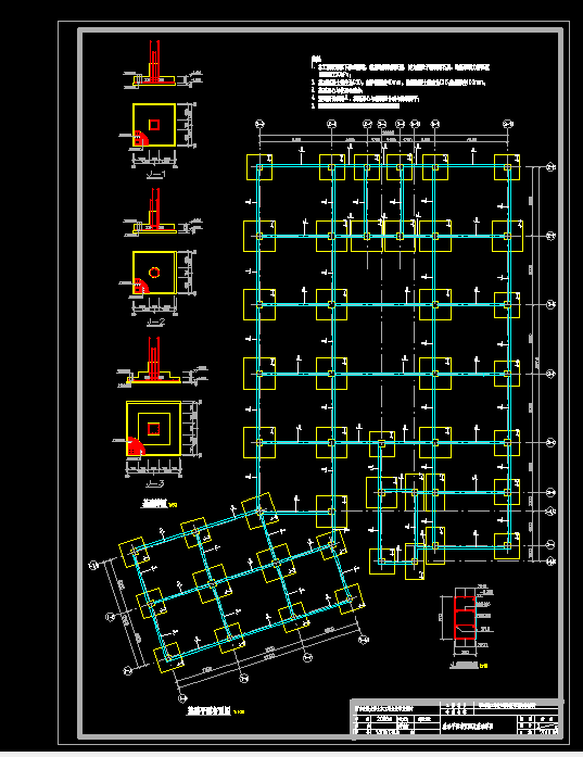 J483-都江堰技工学校主教学楼Ｂ区框架结构设计8727平面，6层