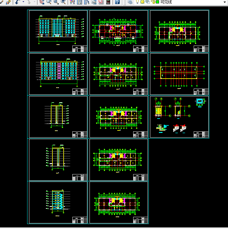 J484-供电局综合调度大楼设计-7层，5821平米