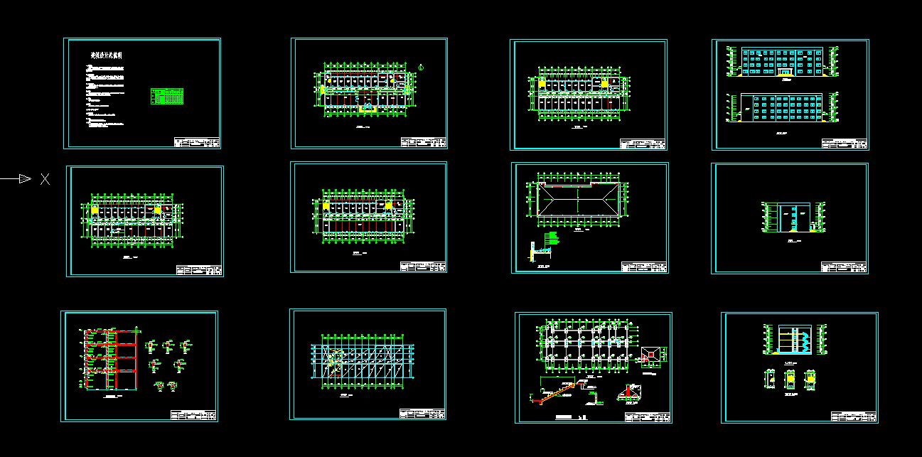 J506-西安勤政办公楼设计-4层，3065平米