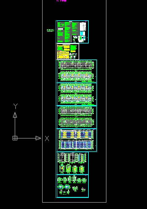 J515-天阳商品住宅楼施工组织设计