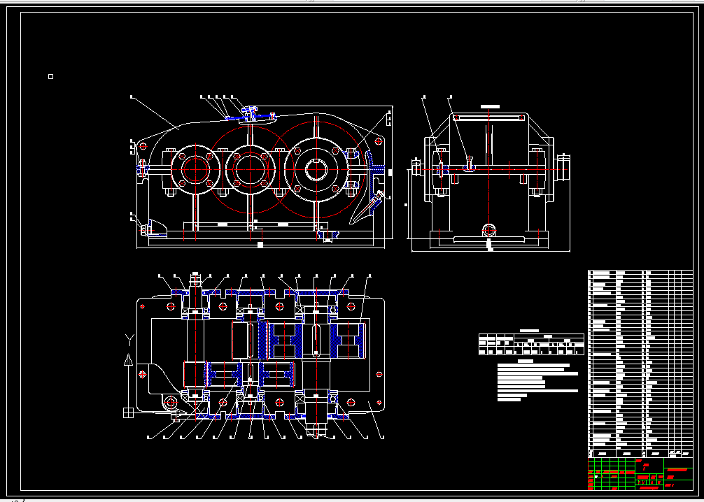 J577-带式运输机传动装置设计二级圆柱齿轮减速器F=2500,V=1.6,D=450